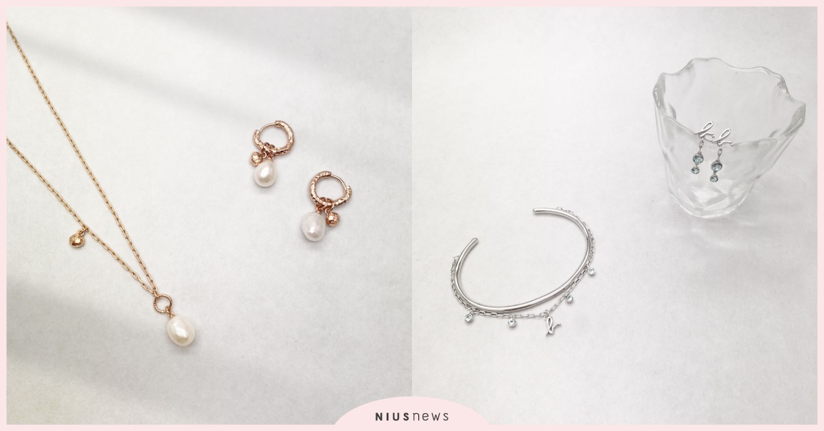 Agnès b.2021春夏首飾，凝聚大自然光景！ Agnès b.、飾品、大自然、春夏