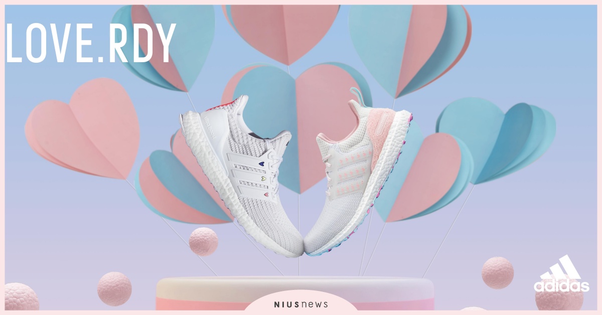 脫單利器！adidas Ultraboost DNA限定跑鞋神助攻 adidas.boost、跑鞋、新款上市