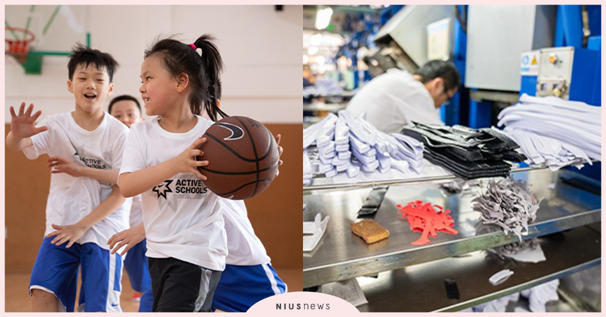 NIKE發佈2020財年《影響力報告》並首次公佈2025年目標！ NIKE、影響力報告、2025、目標