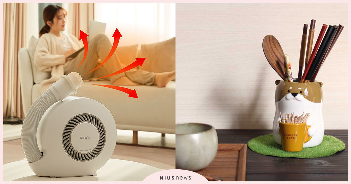 HANDS台隆居家巧思換新裝，輕鬆換季綻春意！ HANDS、台隆、居家、傢俱