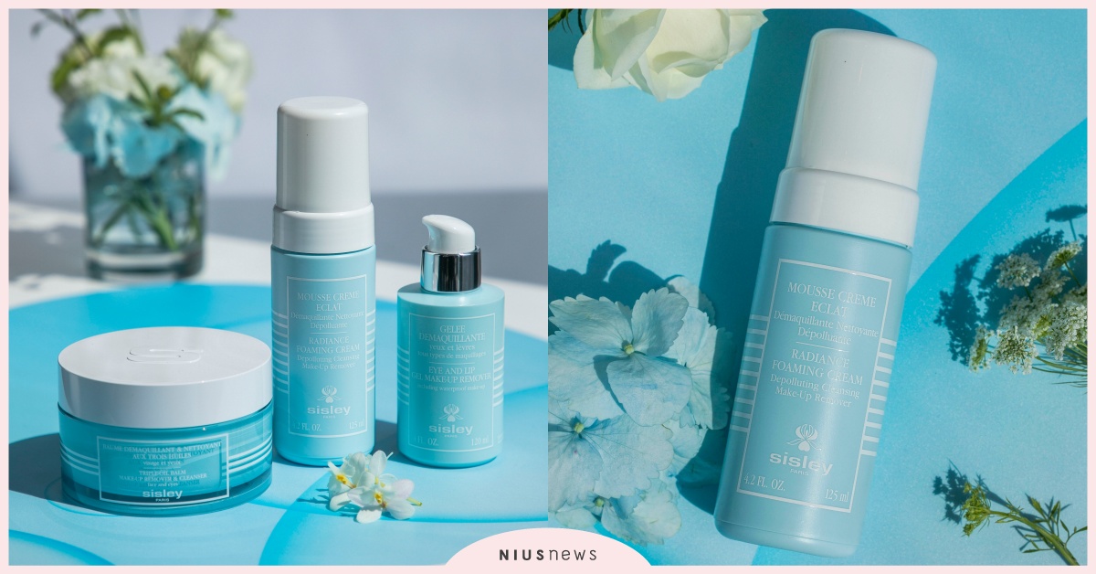 創新『初生滋養配方』，Sisley極淨卸妝洗顏系列，洗後肌膚細緻光采 Sisley、卸妝、洗顏、滋養