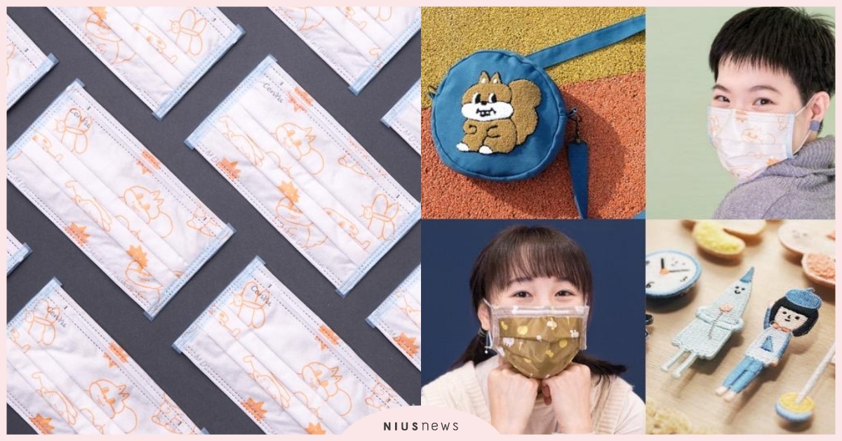 超療癒Pinkoi聯名口罩，與插畫品牌noii noii 、右手超人一同打造防疫好氣色！ Pinkoi、聯名口罩、文青插畫、noii noii、右手超人、防疫、