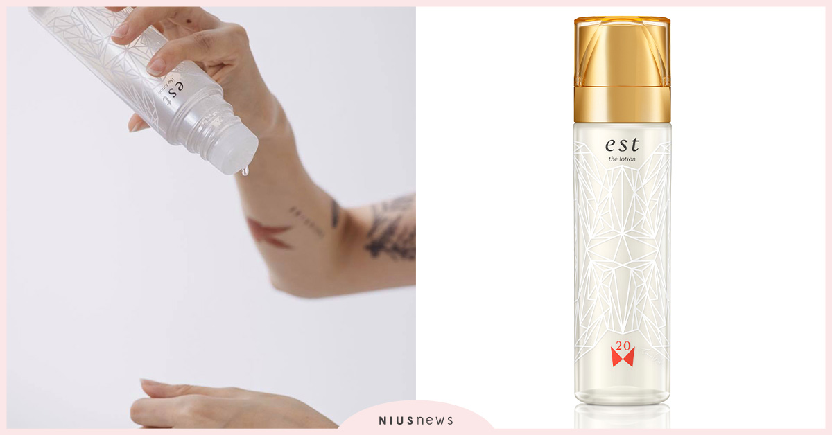 est精靈水蛻變！3/25母親節限定瓶限量上市 est、精靈水、母親節、限量