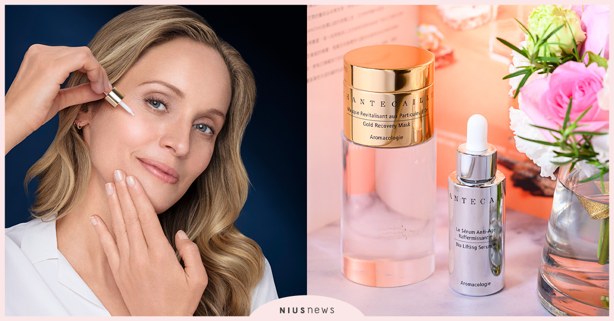 香緹卡母親節金緻鉅作！一滴賦活黃金巔峰，再現逆齡金三角傳奇 香緹卡、母親節、黃金巔峰、逆齡