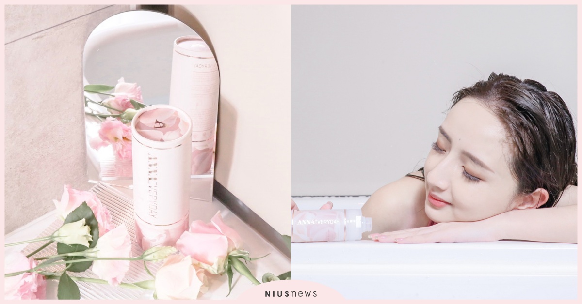 ANNAEVERYDAY美容神器，提出夏季潔淨對策，在家就能有SPA等級享受 ANNAEVERYDAY、美容輔助、夏季潔淨政策