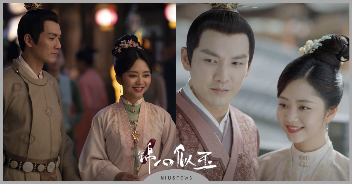 「錦心夫婦」甜蜜再升級！譚松韻體面髮型引熱議，爆鍾漢良初見做了「這件事」 錦心似玉、鍾漢良、譚松韻、WeTV、drama