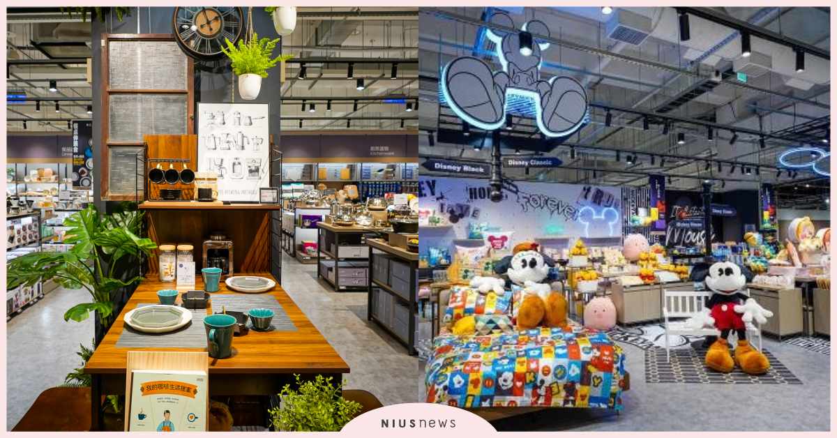 HOLA首創地方特色門市， 3/31台南北區正式開幕，與台南人一同體驗生活大小事 HOLA、台南、生活