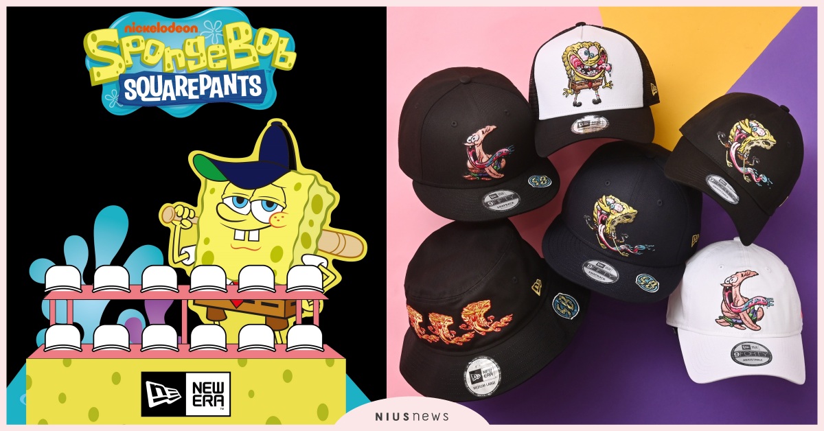 就是要搞怪！New Era x 海綿寶寶系列再度來襲，跨世代海洋界巨星為環保盡一份力　 NewEra、海綿寶寶、hat、環保、9FIFTY、9FORTYUNST