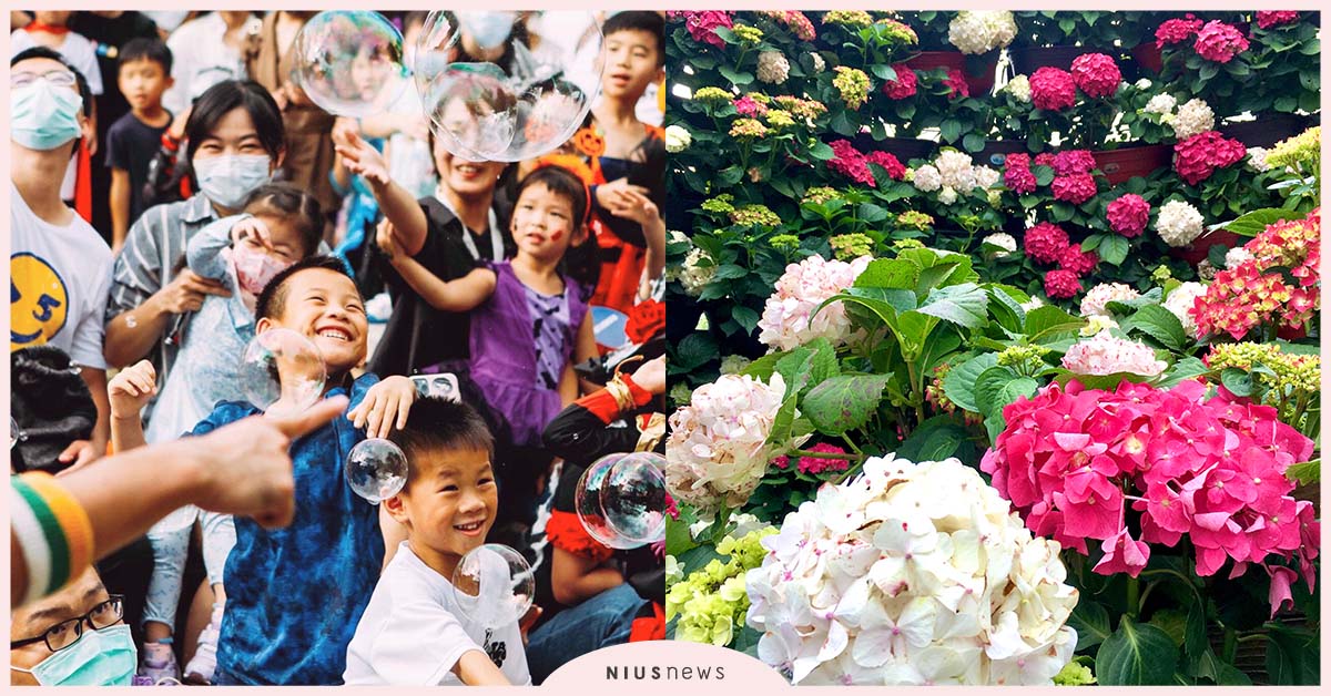 全台最夢幻兒童節活動來了！心之芳庭以熊熊布偶派對與魔幻泡泡迎接童心 夢幻、兒童節、心之芳庭、布偶派對