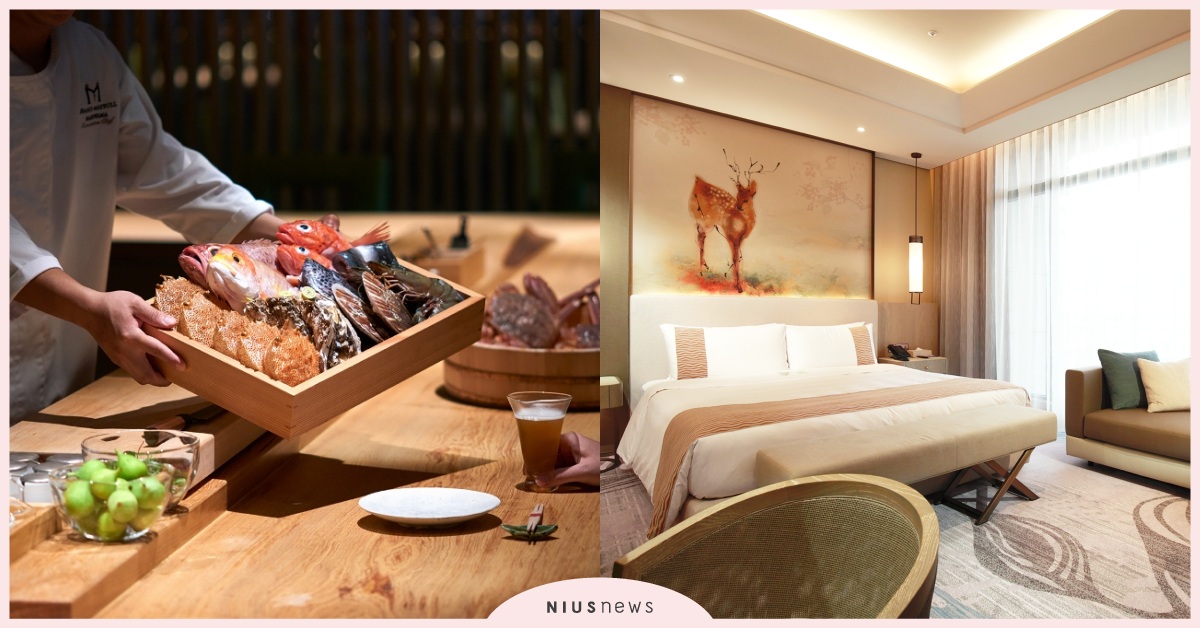 台北美福最寵母親，5/9限定媽咪同樂會，住房再贈愛馬仕！ 美福大飯店、媽咪同樂會、母親節、寵愛媽咪五星盛宴