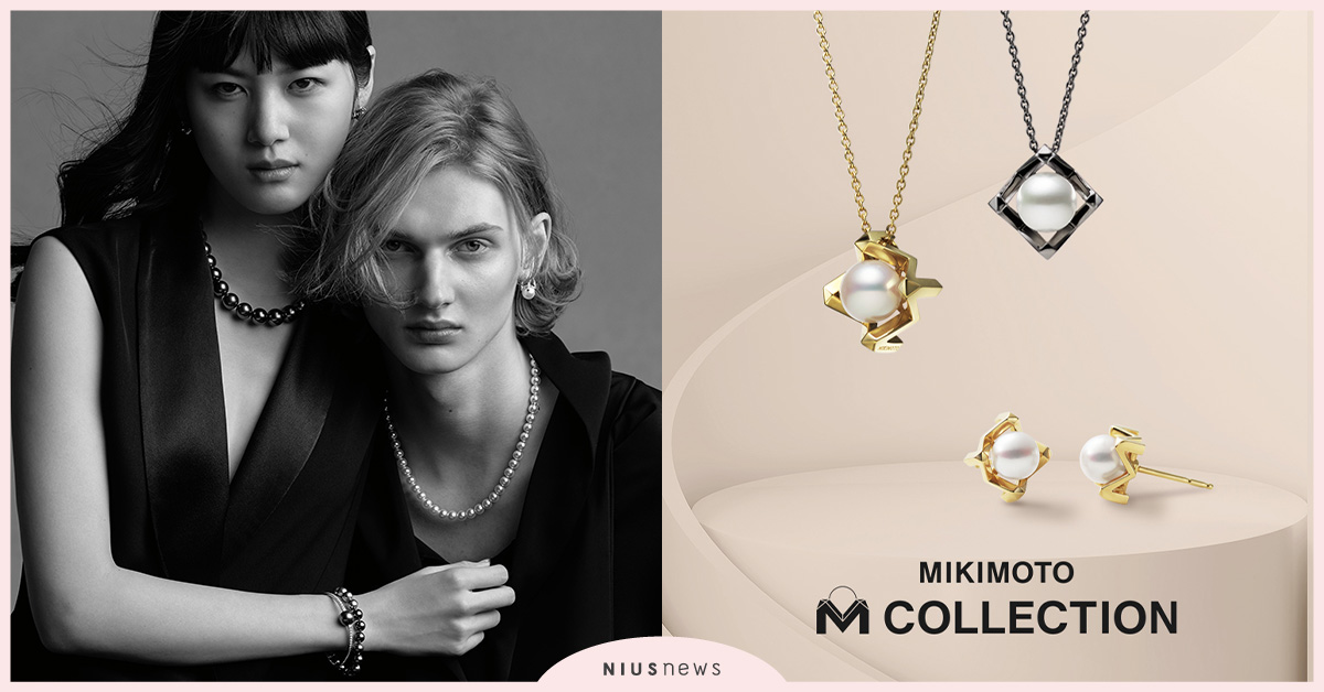 Mikimoto M Collection全新作品上市，將經典重新演繹成簡約時尚風格！ Mikimoto、經典、簡約時尚