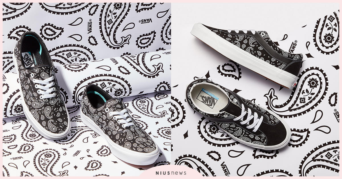 佩斯利印花加持！VANS新系列PAISLEY PACK華麗現身 佩斯利印花、印花、VANS