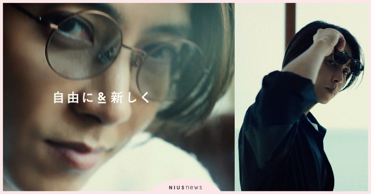 提倡墨鏡新風潮新品牌「JINS&SUN」，邀請國際巨星山下智久代言 JINS&SUN、墨鏡、山下智久、代言人、JINS