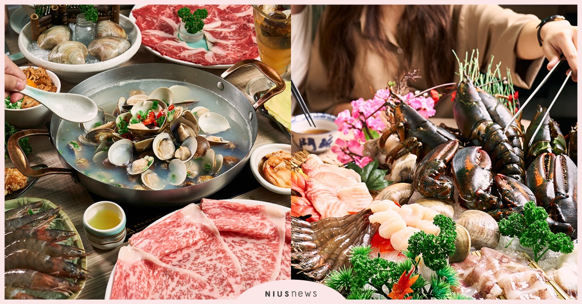 歡慶會員人數破9999，蛤？！台中公益店招牌「正宗原味 卜卜蜆」超殺大回饋 蛤、鍋物、卜卜蜆、火鍋、hotpot