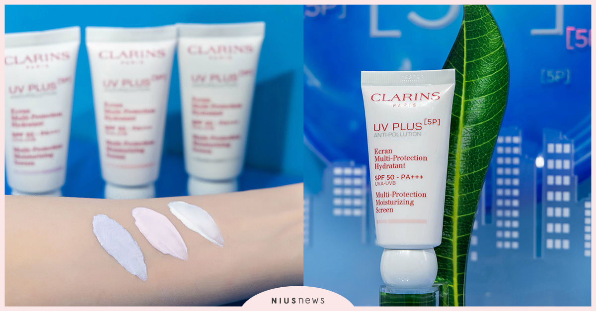 『5P防禦特攻隊』超前抗老部署！克蘭詩化身5P特工打擊現代汙染 克蘭詩、UV水凝乳、抗老、防曬