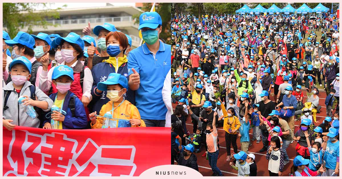 臺中市第45屆萬人健行大會，防疫兼健康臺中市市長帶步走 ! 維他露、臺中、健行大會