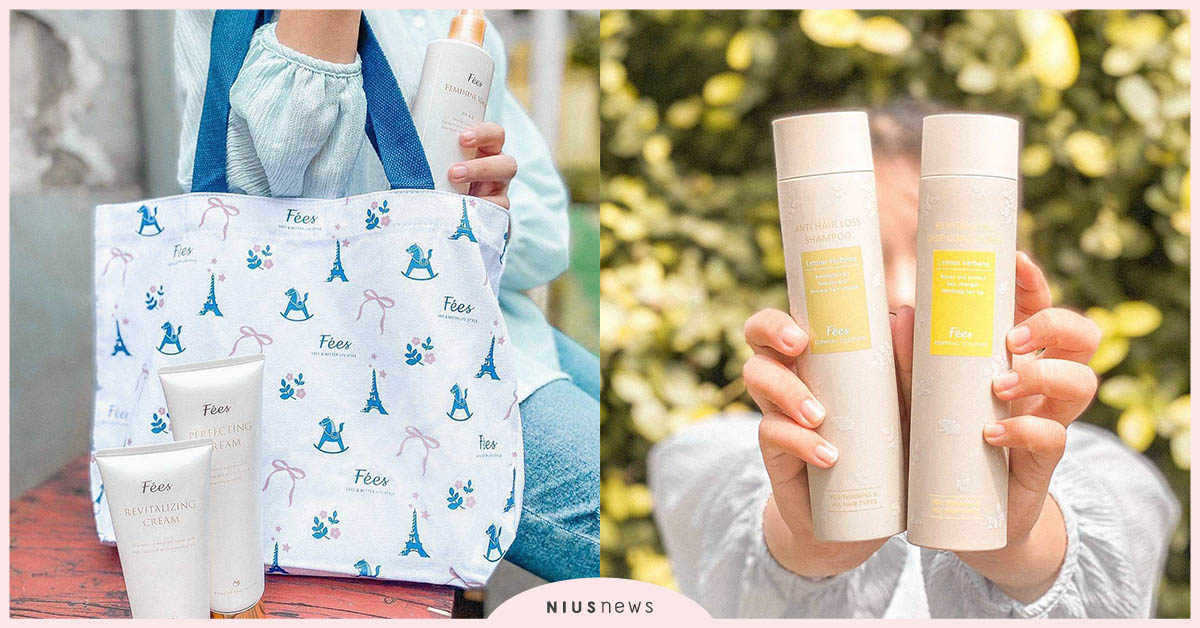 Fées法緻寵愛媽咪經典商品，改寫肌齡重返少女時代！ Fées、法緻、少女時代