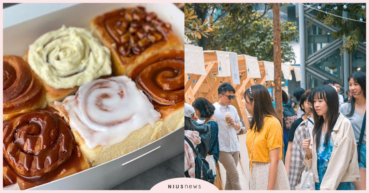 根本肉桂捲控天堂！全台第一個「肉桂捲市集」在顆顆書店限時登場 肉桂捲、限時、市集