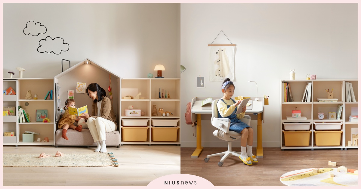 iloom怡倫家居新品上市，專屬家具共創美好親子時光！ iloom、怡倫家居、JEROME小鴨成長電動桌、EDDI KIDS親子故事屋