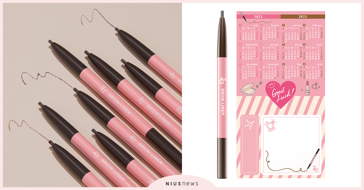 顯色服貼X超持妝！Za旋轉眉筆一筆勾勒自然流暢眉型 Za、顯色、眉筆