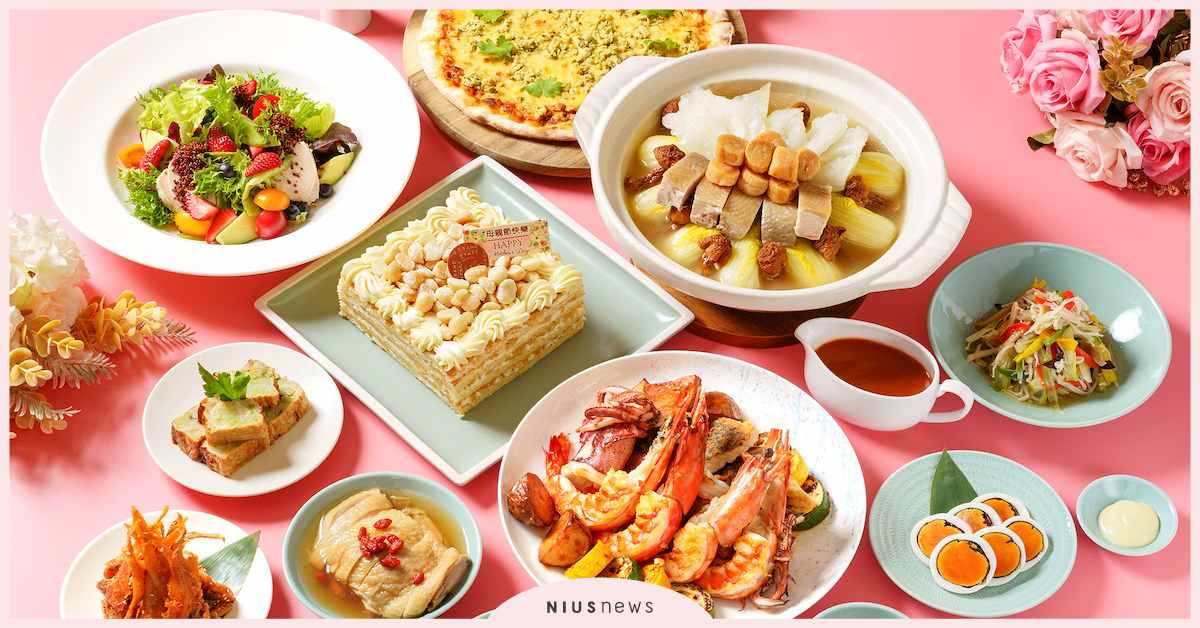 食在夠狂！母親節住君悅酒店總統套房、十人懷舊桌宴8萬8千8 君悅、母親節優惠、記憶蛋糕、住宿、價錢