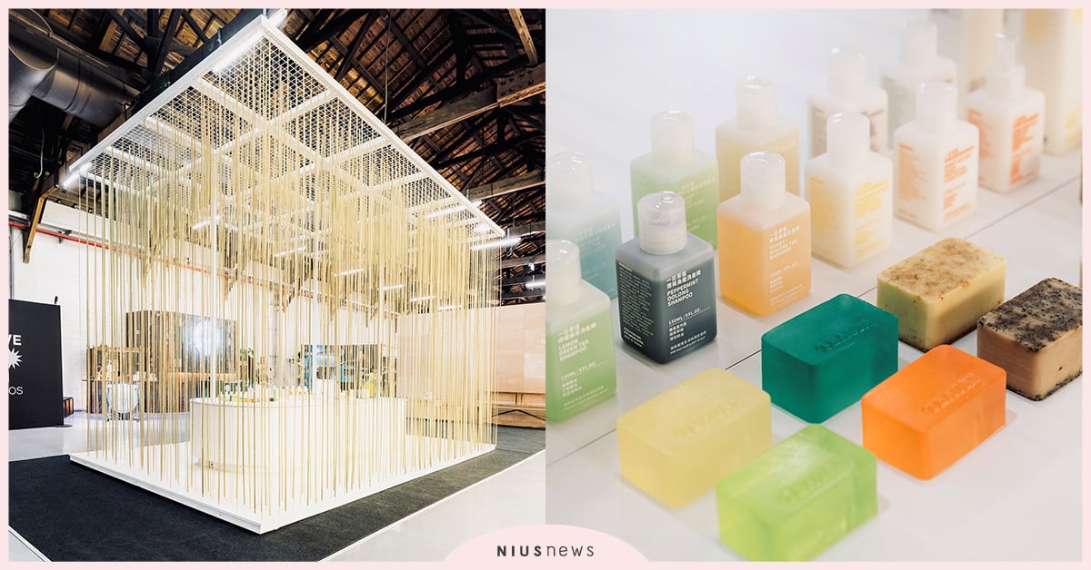 文博會首度亮相！「一日茶道」攜手藝術家范承宗打造茶保養秘境 文博會、一日茶道、范承宗、保養