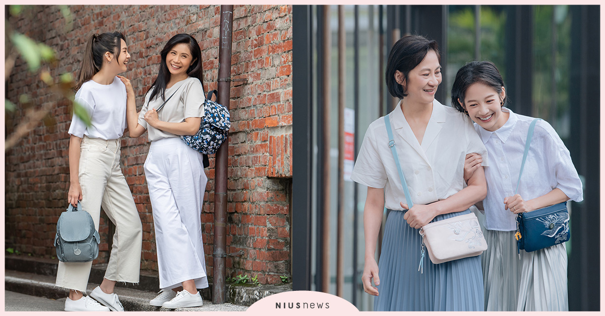 Kipling推「和媽媽混在一起」特別企劃！ 母親節史上最新玩的體驗 母親節、包包、閨密、時尚、簡約