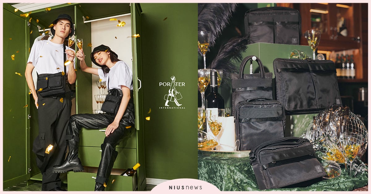 經典中注入年輕靈魂！春夏SASH系列包款，翻玩正裝元素演繹生活派對哲學 包包、西裝、潮流、時尚、百搭