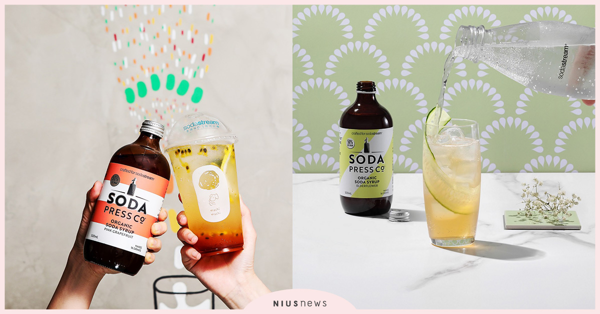 sodastream 全新澳洲有機糖漿品牌「Soda Press」沁涼上市！ 糖漿、氣泡水、手搖飲、澳洲、