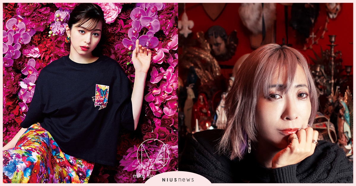 GU首次攜手日本知名攝影師蜷川實花品牌打造絕美聯名，5月21日華麗登場！ GU、蜷川實花、聯名、印花