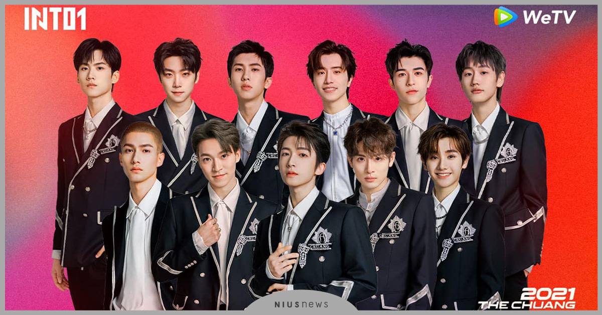 INTO1學員名單出爐！劉宇打破《創造營》C位魔咒第1名出道 INTO1、劉宇、創造營、學員