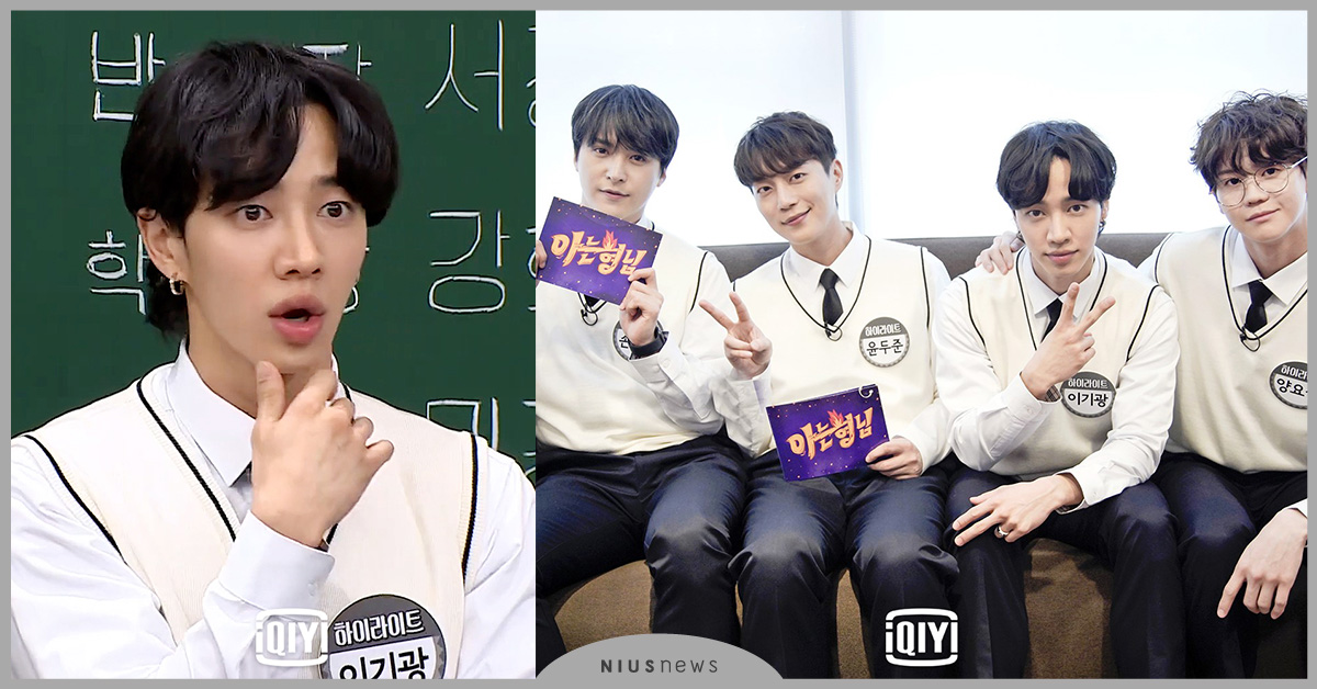 Highlight齊聚認識的哥哥，孫東雲初登場就向TWICE SANA道歉！ Highlight、認識的哥哥、孫東雲、TWICE