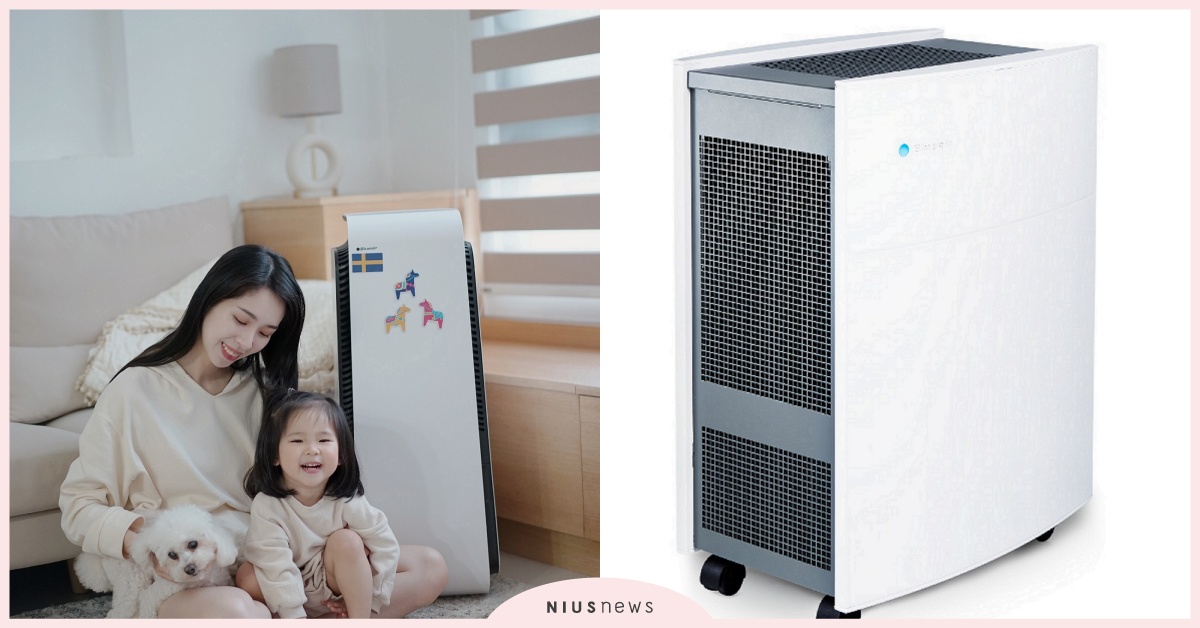 量身幫不同樣貌媽媽打造專屬空氣饗宴，Blueair獻出優惠獻禮！ Blueair、母親節、空氣清淨機、優惠
