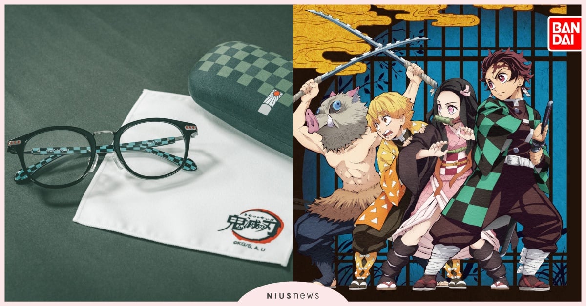 OWNDAYS《鬼滅之刃》眼鏡，6款角色融入鏡框，5/1帥氣登場！ OWNDAYS、鬼滅之刃、眼鏡、新品上市