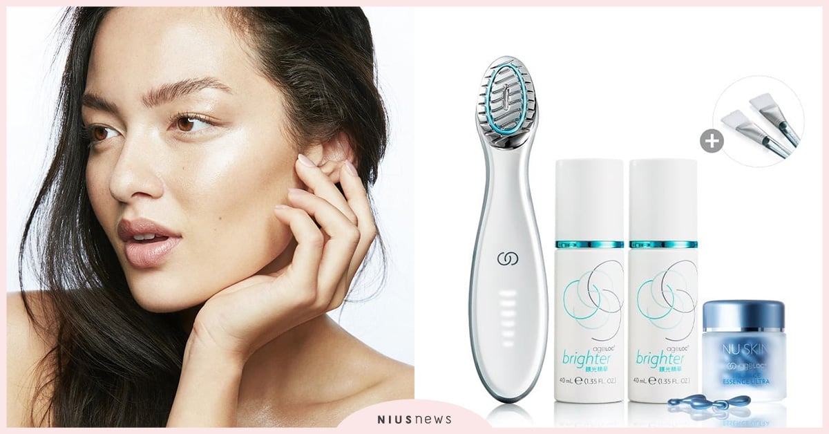 全球美容儀霸主Nu Skin創新綠色科研成果！ageLOC Brighter鎂光組新上市 美容儀、Nu Skin、ageLOC Brighter、鎂光組