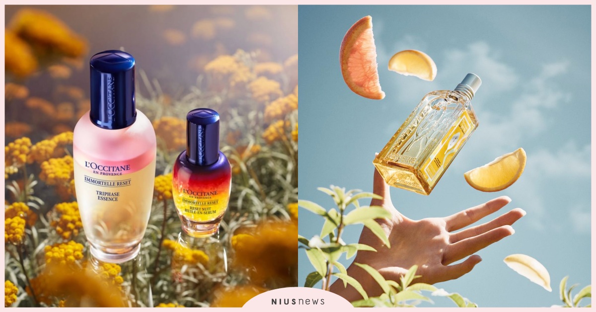 Happy Mother’s Day！最暖心禮讚L’OCCITANE母親節第二波優惠 L’OCCITANE、母親節、保養、優惠、歐舒丹