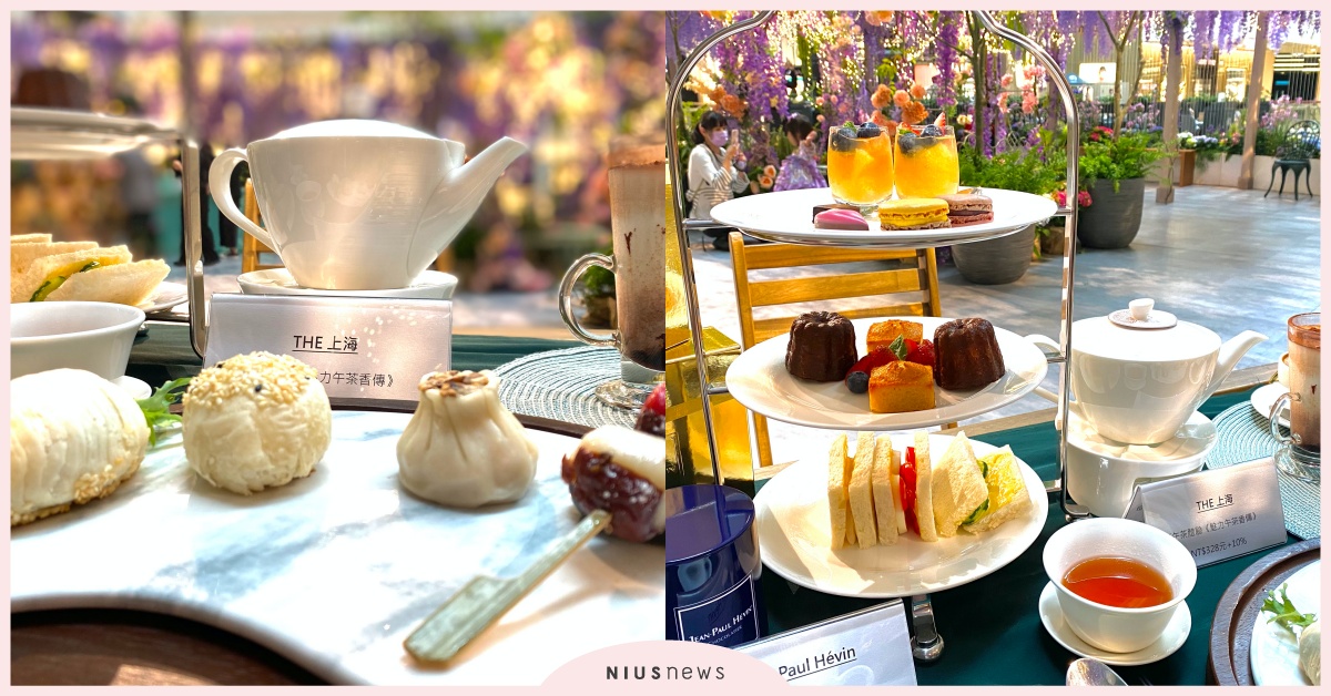 台北101獻給媽媽最高謝意，產地直送康乃馨，101套下午茶擄獲媽媽的心 台北101、康乃馨、下午茶、母親節