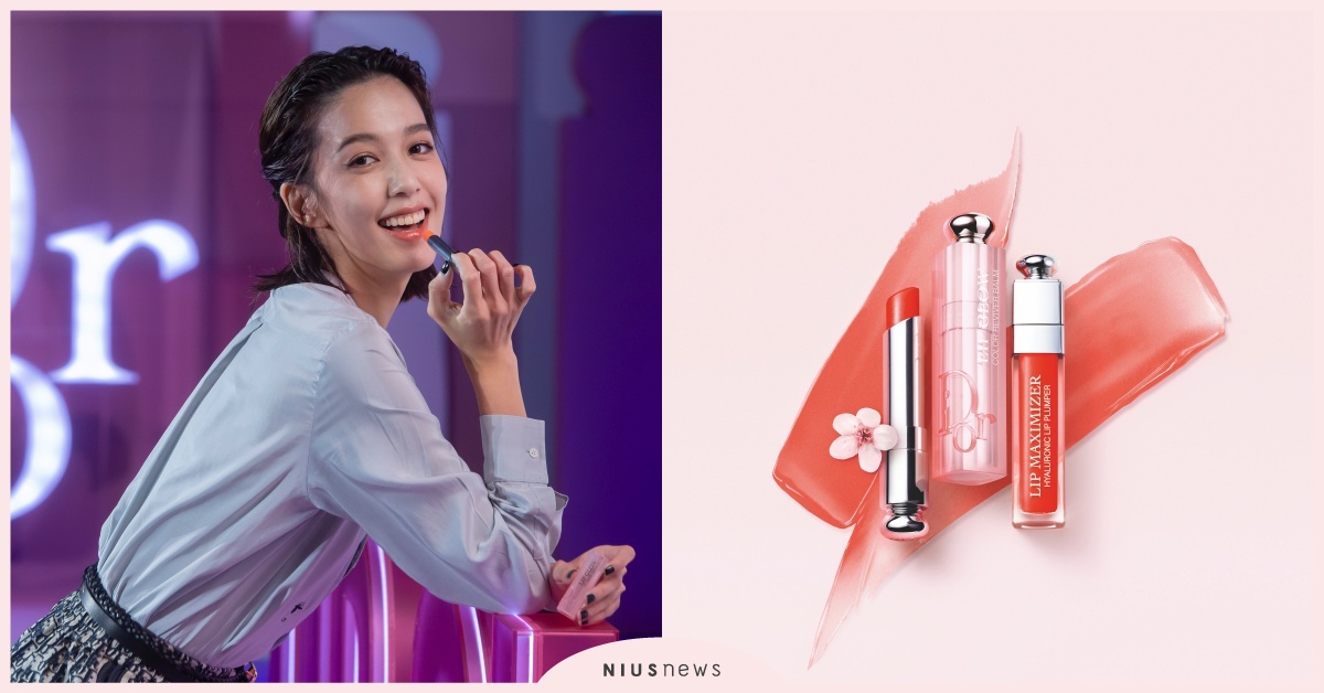 2021全新「迪奧癮誘粉漾潤唇膏」制霸登場， 潤澤升級一抹就上癮 Dior、唇膏、潤唇膏、唇蜜
