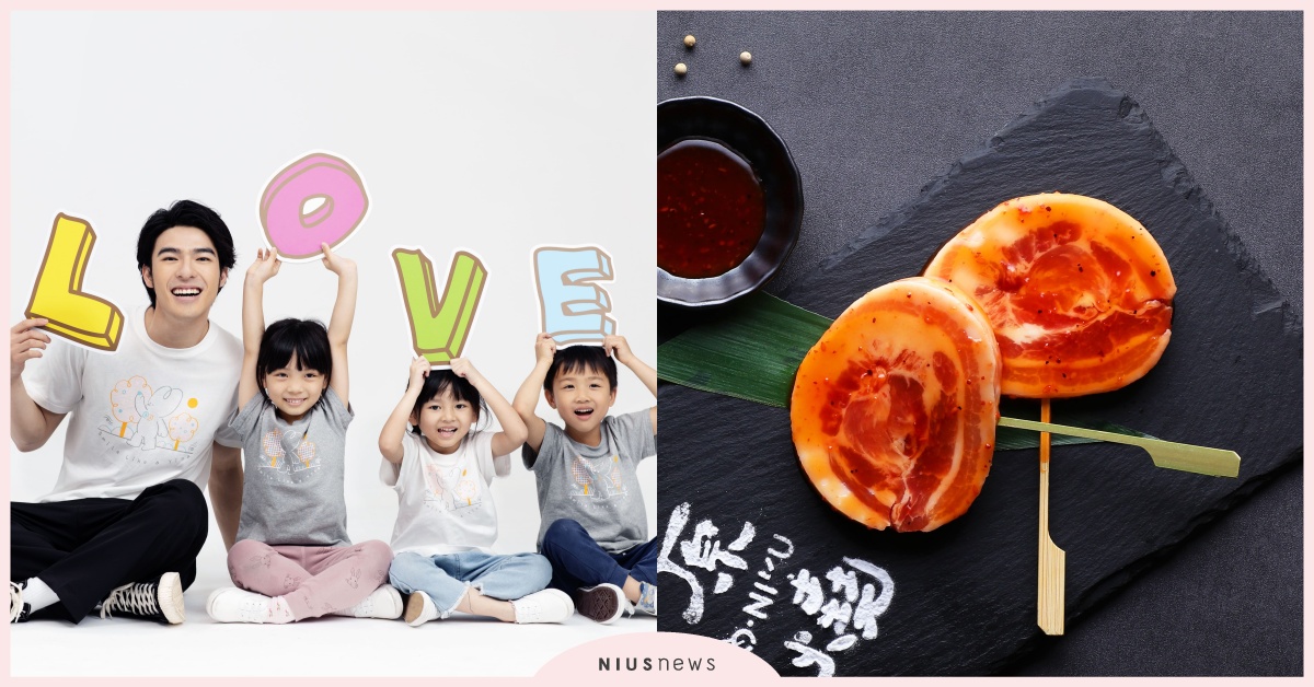 母親節讓愛延續！原燒邀你「衣」起守護孩子的未來 原燒、燒烤、母親節、公益、兒童福利聯盟、愛心T-shirt