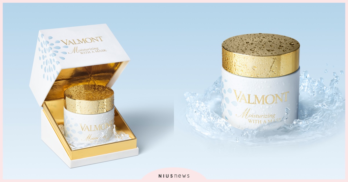  一抹瞬效解救乾荒肌！VALMONT極緻保濕面膜，五周年寵愛回饋容量加倍升級 VALMONT、面膜、保濕面膜、保養品、乾性肌膚