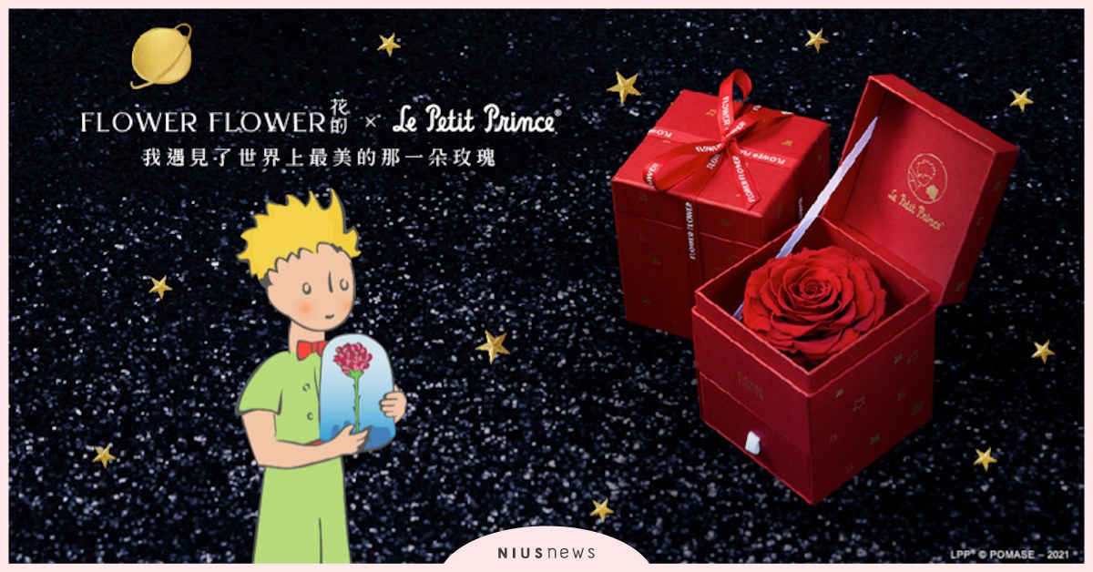 將最美的玫瑰花，獻給最漂亮的母親 FLOWER FLOWER花的，永恆玫瑰花禮 玫瑰花、母親節、FLOWER FLOWER花的、花禮