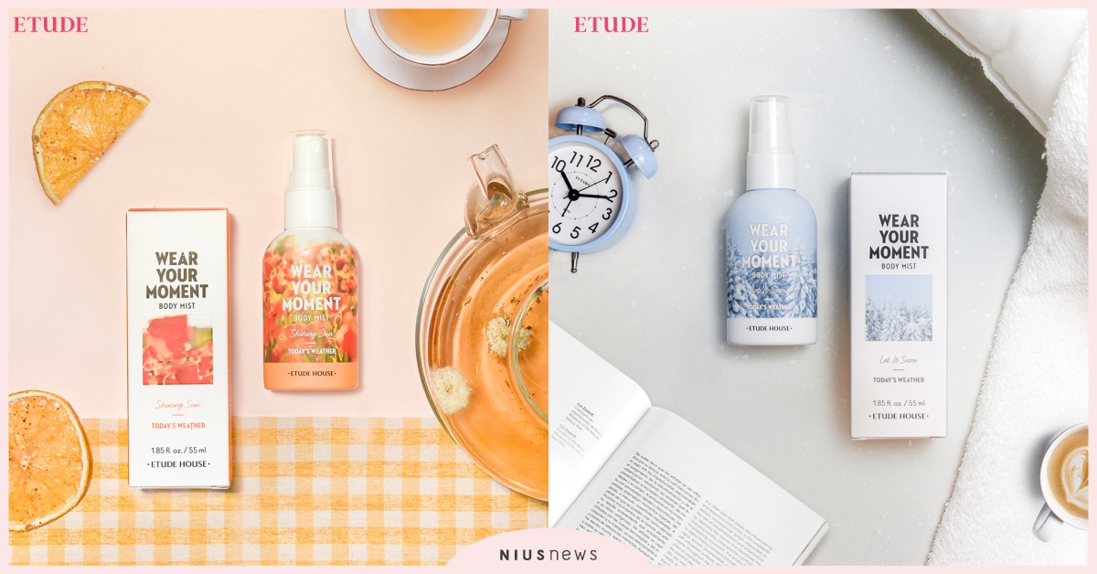 玩轉色彩迷？ETUDE Taiwan眼彩盤小日常系列  色彩、ETUDE Taiwan、眼彩盤、小日常