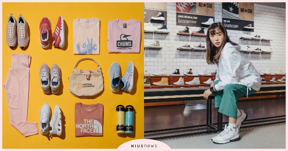 摩曼頓特蒐2021年五大人氣運動裝備，母親節揪媽咪去運動！重拾自信、享受健康活力 摩曼頓、運動服飾、用動鞋款、母親節送禮、時尚穿搭