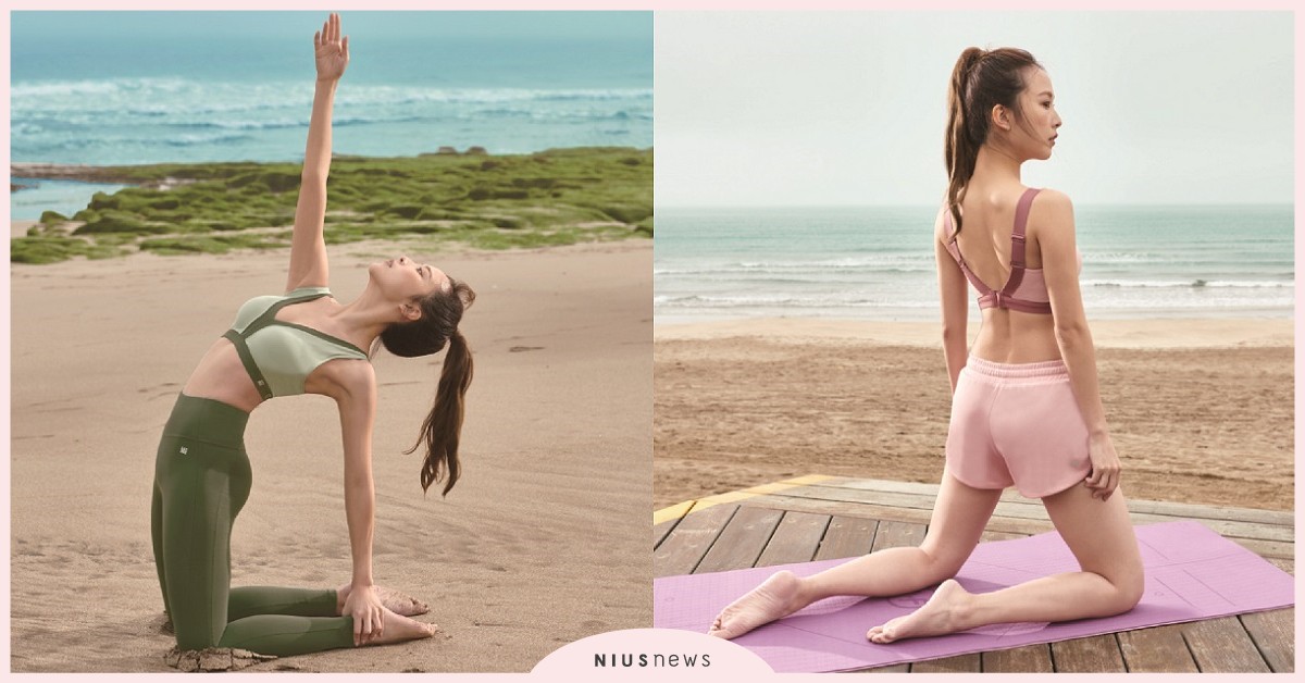 與自然和平共處！MOLLIFIX瑪莉菲絲推環保紗服飾力挺永續時尚 瑪莉菲斯、機能服飾、環保紗服飾、永續時尚、環保材質