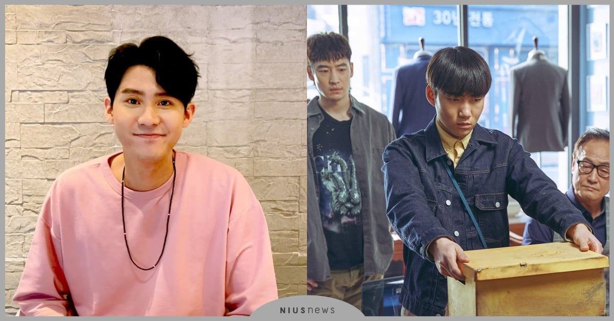 Netflix5/14獨家上線！原創韓劇《 Move to Heaven：我是遺物整理師》李玉璽真情感動推薦 Netflix、韓劇、我是遺物整理師、李玉璽、李帝勳、陳俊翔