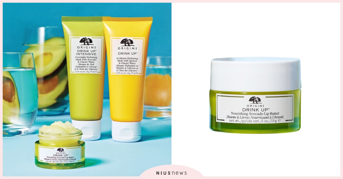 保濕膜王酪梨雪酪Q唇膜一飲而盡！深度滋潤酪梨唇膜全新上市 品木宣言、唇膜、美妝保養