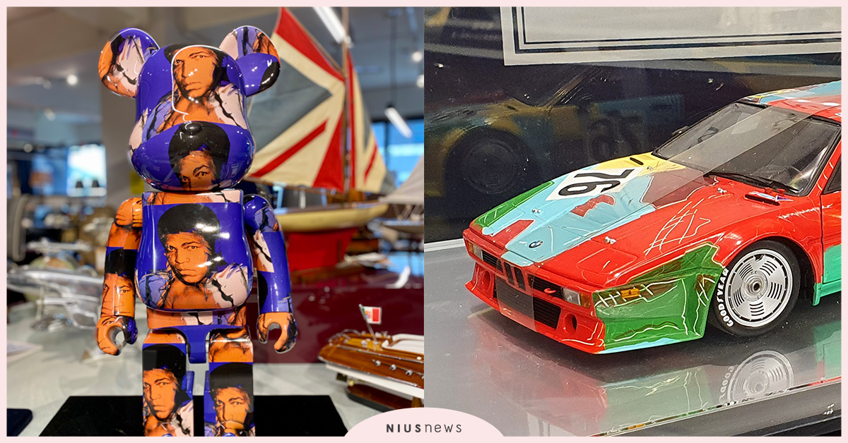 寬庭倉庫「潮．玩．趣 收藏展」，L’OBJET x HAAS BROTHERS，帶你進入想像中的國度！ 寬庭倉庫、潮．玩．趣 收藏展、L’OBJET x HAAS BROTHERS