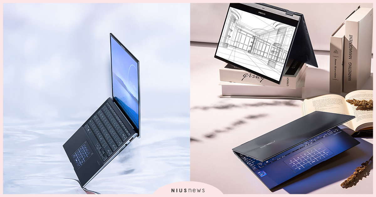 華碩精挑三款人氣筆電，讓你五月送禮送到心坎裡！ 華碩、筆電、抽獎、澎湖