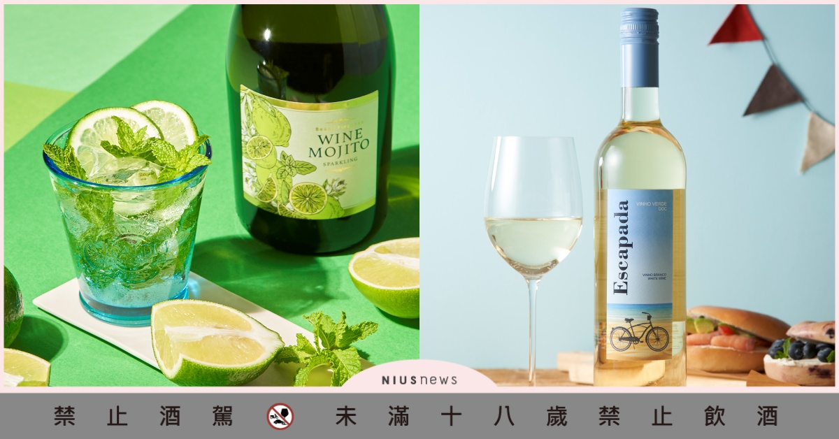 咖樂迪咖啡農場莫希托氣泡酒限量上市，買就送MOJITO玻璃杯 咖樂迪、氣泡酒、咖啡