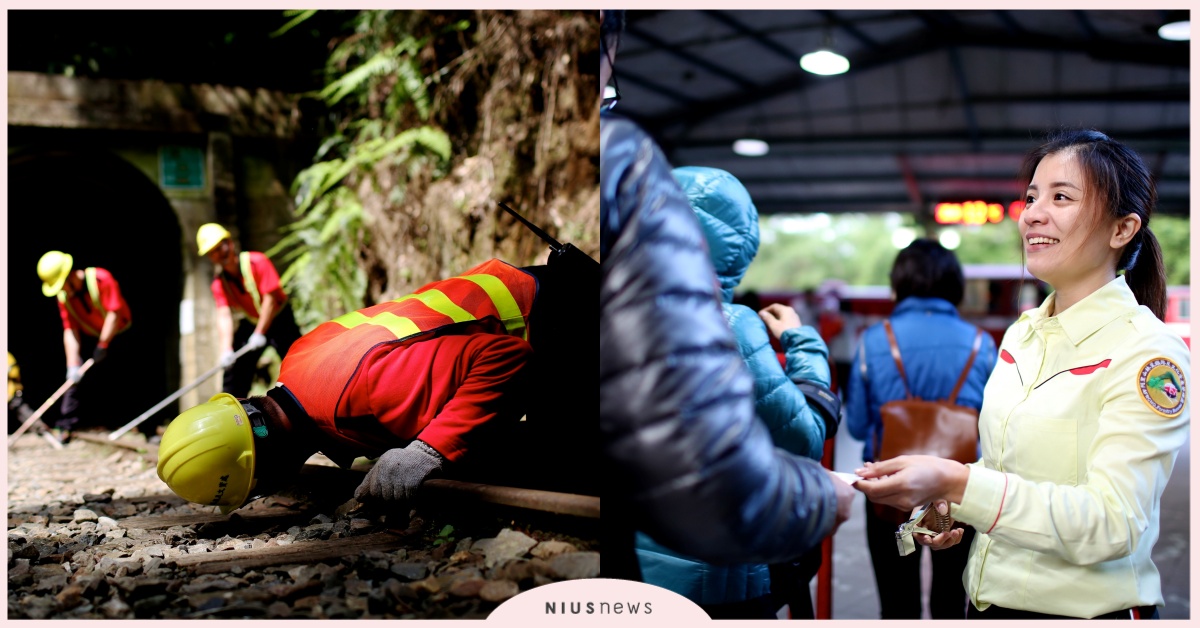鍍金的溫度，「林鐵之心」榮獲3項國際影展大獎 林鐵、台灣、阿里山